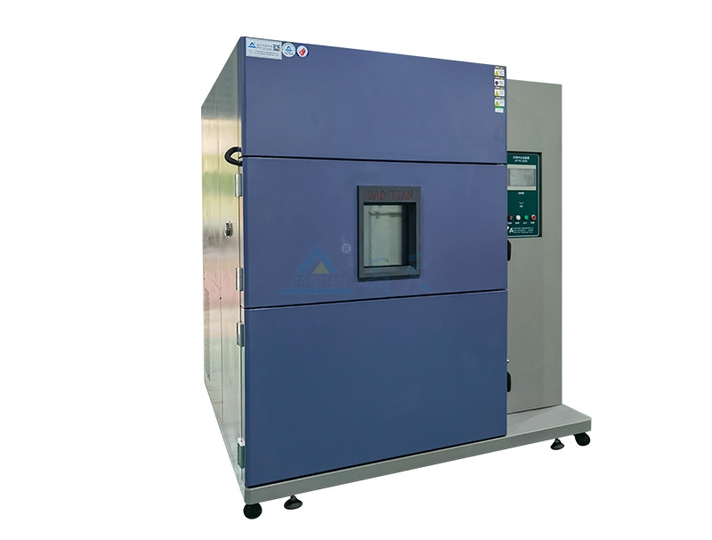冷熱沖擊試驗機 冷熱沖擊試驗機