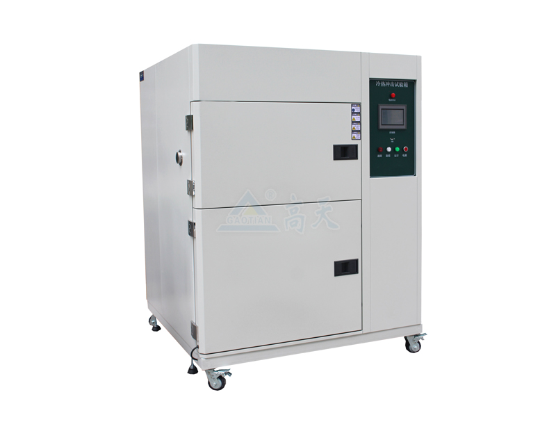 1653458239161252.jpg 高天2.jpg